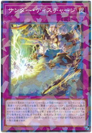 card2342-series5101-rarity2
