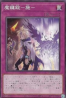 card_2427_
