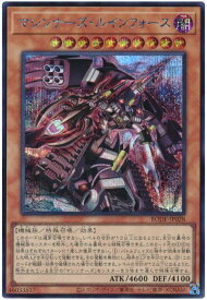 card2431-series5224-rarity5