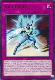 card4823616-series4857918-rarity540551