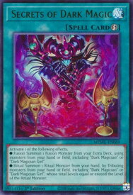 card594185-series4857918-rarity540536