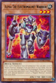 card602854-series4857918-rarity540551