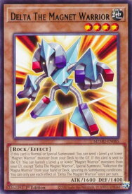 card602060-series4857918-rarity540551