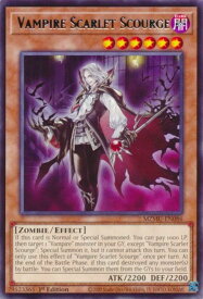 card599987-series4857918-rarity540551