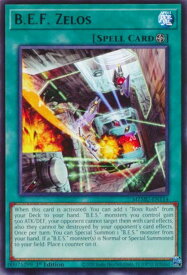 card601867-series4857918-rarity540551