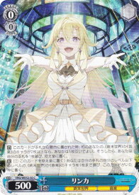 card4824157-series4860309-rarity557243
