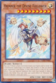 card502806-series373629-rarity540534