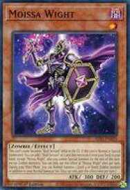 card502846-series373629-rarity540534