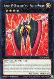card502850-series373629-rarity540534