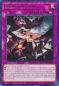 card502943-series373783-rarity540551