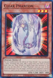 card502945-series373783-rarity540535