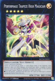 card502987-series373783-rarity540535