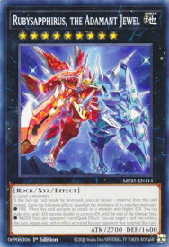 card503479-series373307-rarity540534