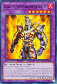 card503538-series373307-rarity540534