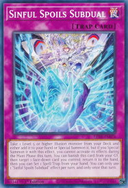 card503983-series374743-rarity540534