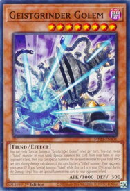 card504082-series373307-rarity540534