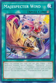card504133-series373307-rarity540534
