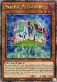 card504158-series375015-rarity540541