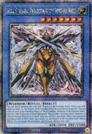 card504189-series375015-rarity540541