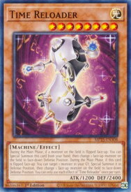 card504209-series373307-rarity540534