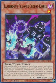 card504247-series374400-rarity540536