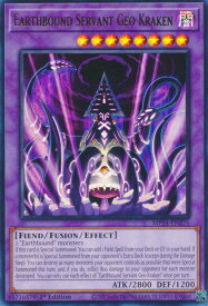 card504266-series374400-rarity540536