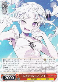card4855865-series4860309-rarity557275
