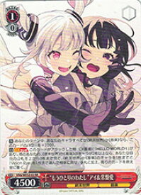 card4855867-series4860309-rarity557275