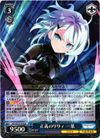 card4855942-series4881468-rarity557285