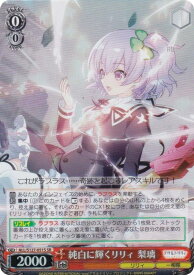 card4856025-series4881468-rarity557104