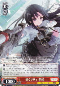 card4856039-series4881468-rarity557246