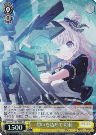 card4856119-series4881468-rarity557104