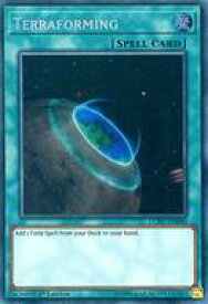 card501907-series373173-rarity540537