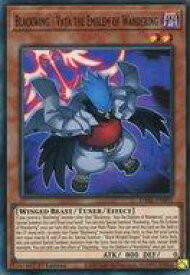 card501934-series377276-rarity540535