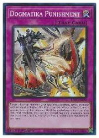 card510057-series373117-rarity540535