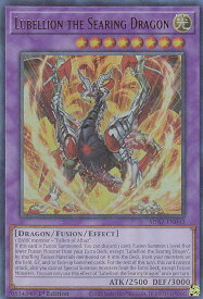card510062-series373169-rarity540536
