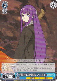 card527284-series4952127-rarity557243