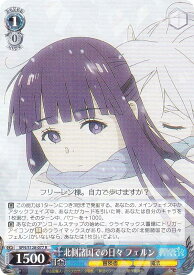 card527342-series4952127-rarity557285