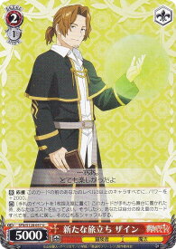 card527401-series4952127-rarity557246