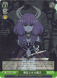 card527421-series4952127-rarity557246