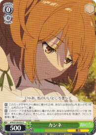 card527453-series4952127-rarity557243