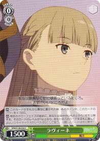 card527405-series4952127-rarity557243