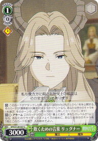 card527411-series4952127-rarity557243