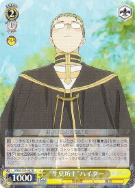 card527501-series4952127-rarity557285