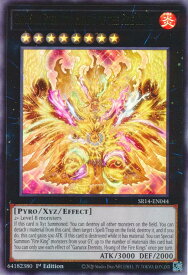 card504318-series375336-rarity540536