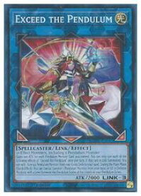 card512090-series378449-rarity540535