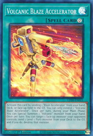 card512273-series382815-rarity540535