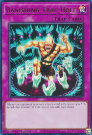 card512300-series374400-rarity540536