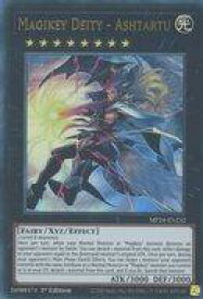 card512365-series374400-rarity540536