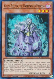 card512490-series377313-rarity540536